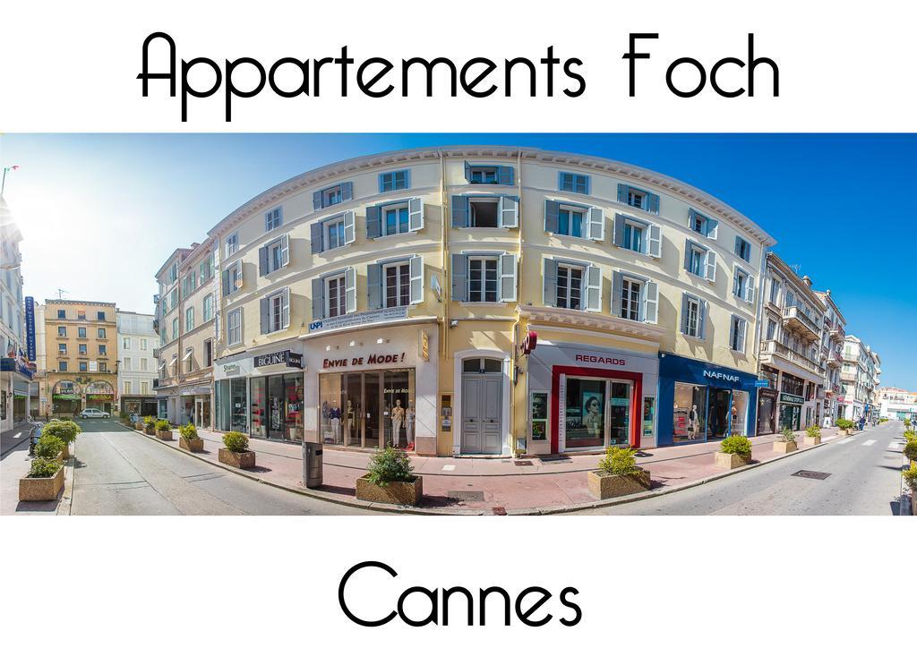 Appartements Foch Кан Екстериор снимка